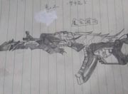 生死狙击玩家手绘-魔龙骑士