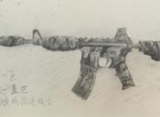 生死狙击玩家手绘-M4A4军魂
