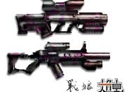 生死狙击玩家手绘-自创武器