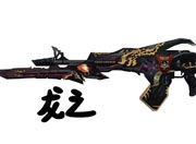 生死狙击玩家鼠绘-AK47魔神