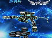 生死狙击玩家手绘-自创武器游骑兵