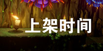 蜡烛人什么时候出 蜡烛人怎么下载
