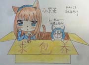 生死狙击玩家手绘-紫萱小猫咪