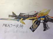 生死狙击玩家手绘-ak47天神