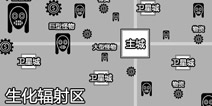 脑洞作品：困兽之斗 我的世界创造者大赛参赛作品