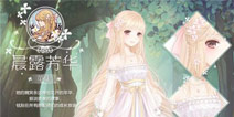 【多重活动】奇迹暖暖大喵星光特别版 双倍福利齐享