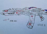 生死狙击玩家手绘-自创武器