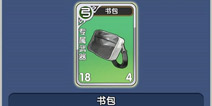 富豪闯三国卡牌介绍 卡牌属性解析