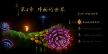 蜡烛人第四章攻略 蜡烛人第4章怎么过视频详解