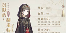 【多重活动】奇迹暖暖大喵指引开启 充值附赠水晶鞋