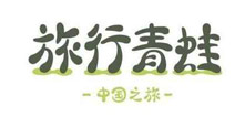 旅行青蛙中国之旅5月开测 你的蛙儿子真的来了