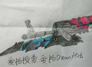 生死狙击玩家手绘-魔龙骑士手绘