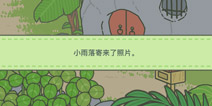 旅行青蛙中国之旅明信片怎么得 如何获得明信片