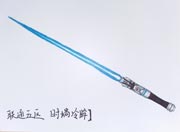 生死狙击玩家手绘-激光剑