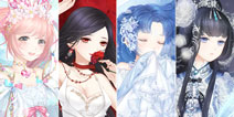 【三周年庆】奇迹暖暖风花雪月复开抢先知 周年庆上架一览