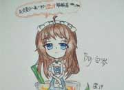 生死狙击玩家手绘-尤娜