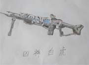 生死狙击玩家手绘-凶神白虎