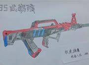 生死狙击玩家手绘-95式战狼