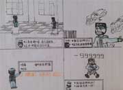 生死狙击玩家手绘-狂妄比伯