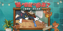 斗牛犬史派克上线! 《猫和老鼠》最佳男配角