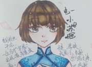 生死狙击玩家手绘-落英缤纷