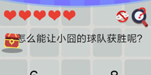 最囧挑战4第28关攻略 囧囧挑战4第28关怎么过