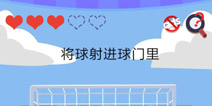 最囧挑战4第34关攻略 囧囧挑战4第34关怎么过