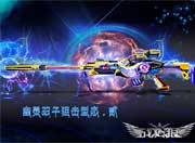 生死狙击玩家手绘-幽灵双子狙击型态贰