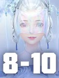 云裳羽衣8-10攻略 云裳羽衣8-10完美搭配攻略
