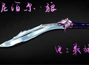 生死狙击玩家手绘-尼泊尔-狼
