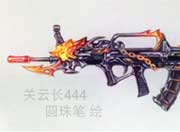 生死狙击玩家手绘-炽烈黑神