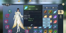 斗破苍穹手游怎么选择魔核 如何选择自己适合的魔核