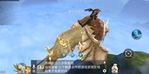 斗破苍穹手游飞行斗技系统介绍 游戏玩法介绍