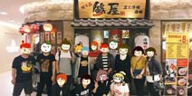 探访《咔叽探险队》工作室日常 一个温馨有趣的团队