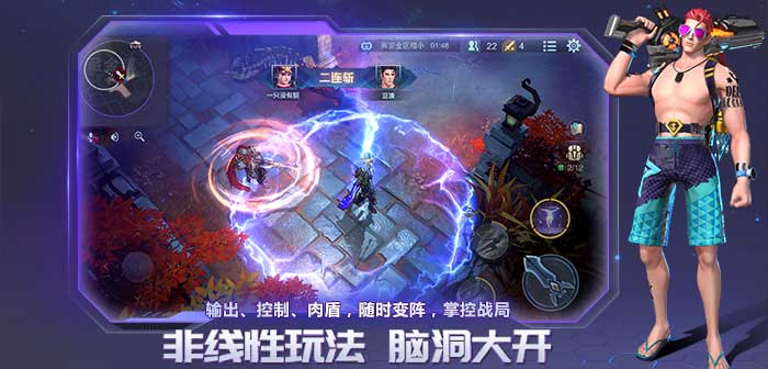 测试前言直击《战塔英雄》全“心”优化升级备受期待