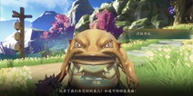 神都夜行录河妖作乱刷新时间