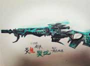 生死狙击玩家手绘-炎魔皮肤 冥蛇
