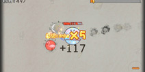 球球大作战拼手速怎么玩 拼手速模式玩法攻略