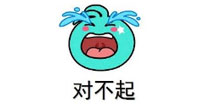 不思议迷宫混沌域体验活动关闭公告