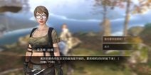 明日之后秋日森林摄影师在哪 秋日森林摄影师位置