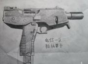 生死狙击玩家手绘-斯泰尔TMP