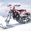 和平精英轻型雪地摩托性能介绍 和平精英载具解析