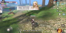 完美世界手游新手升级攻略 让你轻松满级