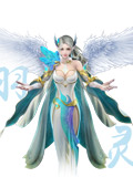 完美世界手游羽灵介绍 羽灵职业定位和技能详解