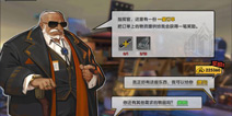 代号复生者势力介绍 各大势力玩法解析