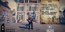 梦回战场版本更新 狙击手和三号坦克免费使用