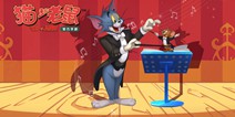 《猫和老鼠》3.29开启不限量删档测试 快来快爆预约下载吧