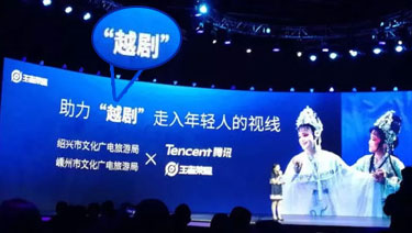 王者荣耀4月新皮肤计划抢先知 越剧皮肤即将来袭