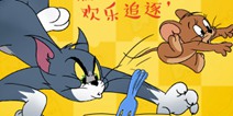 猫和老鼠手游清明假期福利预告！不领后悔一年！