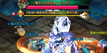 媲美手游品质 《战龙酒馆》燃屏3D给你极致体验